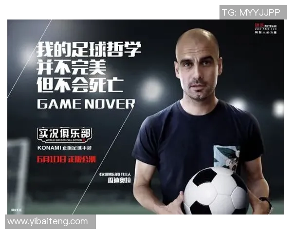 凯恩携手代言国际品牌引领潮流 商业价值急剧飙升成足球界新风向标